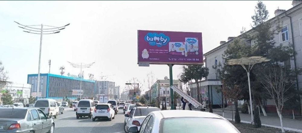 Jizzax/Жиззах/Ташки реклама/Tashqi reklama /Bilbord/Banner/Билборд/.
