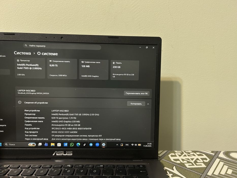 Asus Ноутбук ASUSLaptop X415EA продается