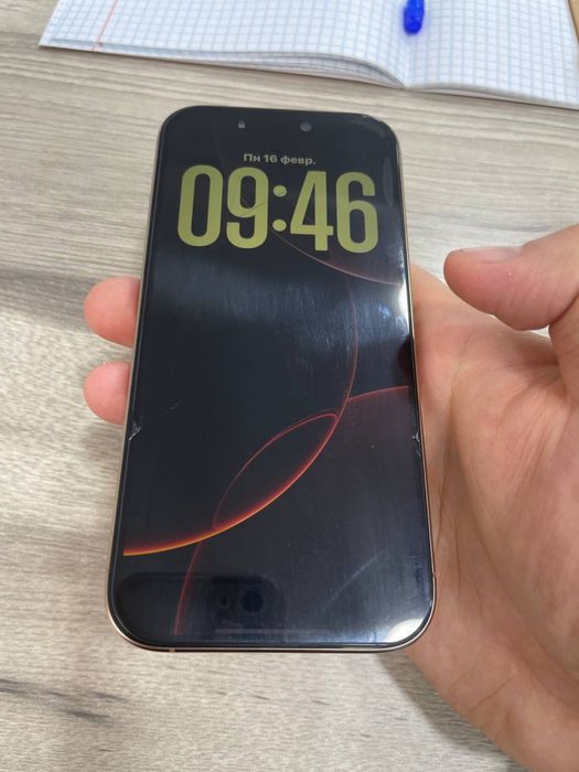 Iphone 16 pro b/u