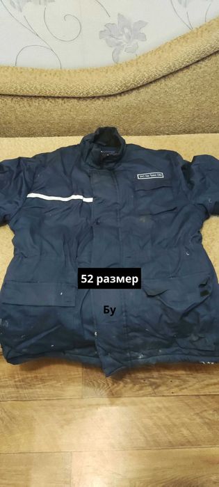продам Спецовку  Сабоги Перчатки зимние