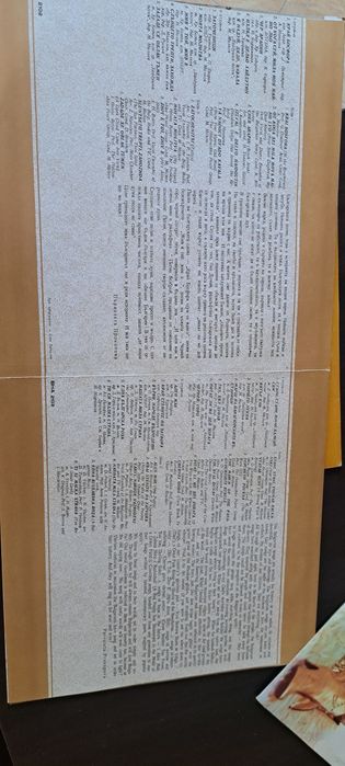 Грамофонна плоча История на България в песни