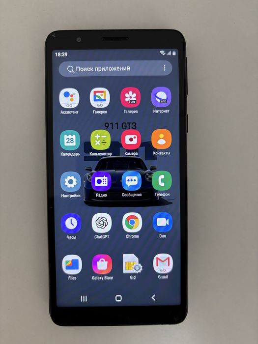 Samsung galaxy a01core самсунг