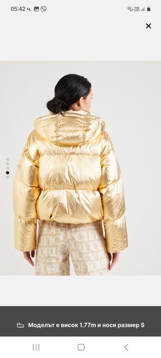 Оригинално дамско яке на Michael Kors