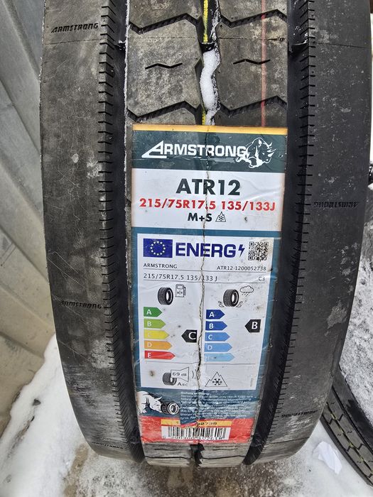 Шины 215/75/17.5