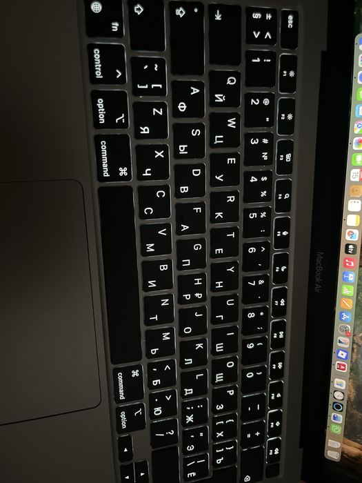 MacBook Air 13” M1 2020