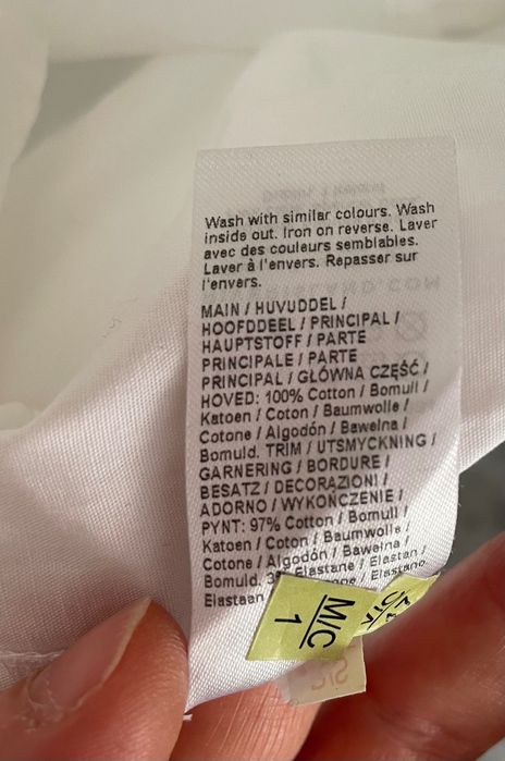 Бяла лятна рокля River Island