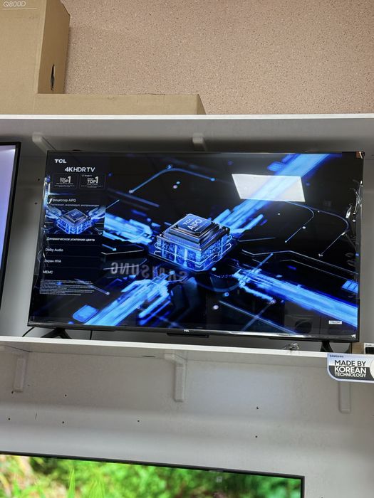 Телевизор Toshiba  43 доставка бесплатно