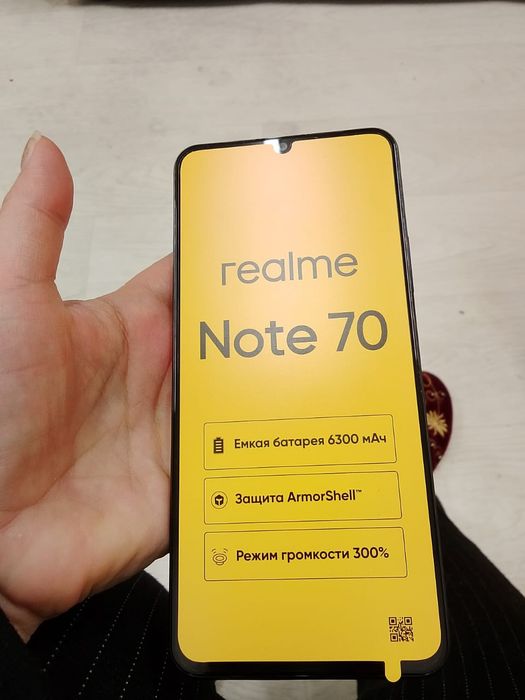 С гарантией note 70