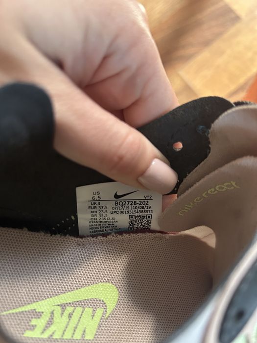 Nike react element 55 37,5