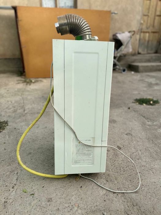 Кател газовый отопления