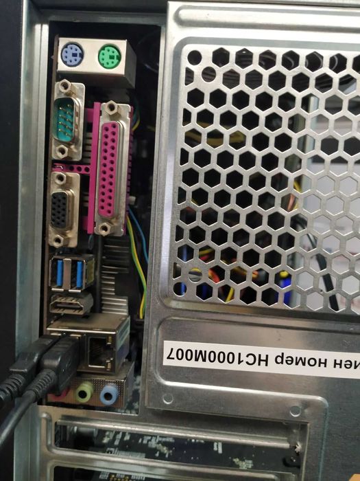 Геймърски компютър-DESKTOP