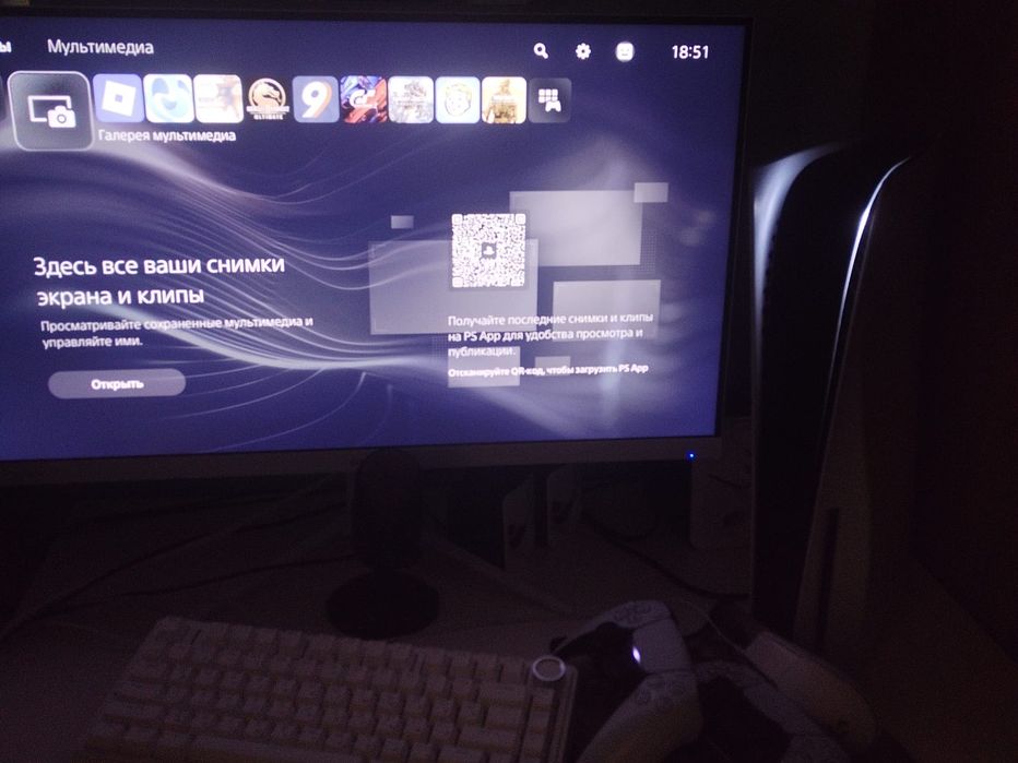 Продам ps5 в хорошем состояние