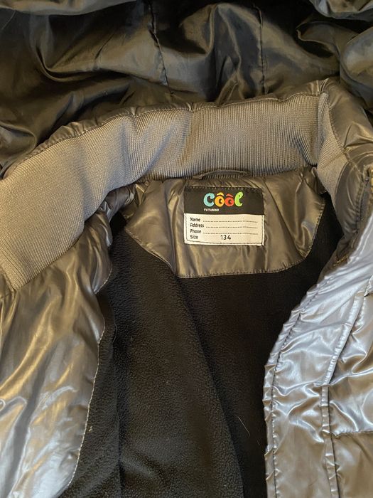 Пуховик на мальчика