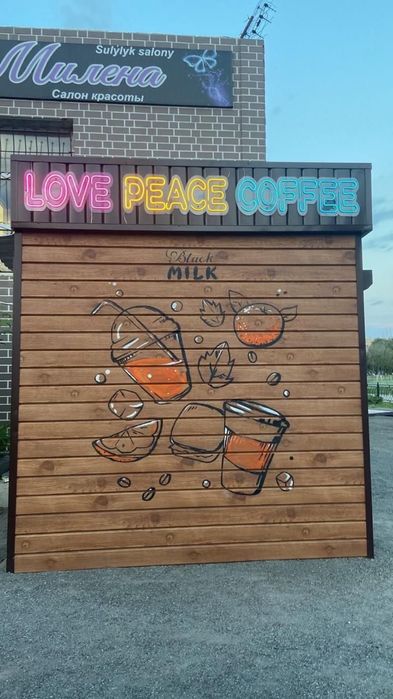 Павильон ДК майкудука