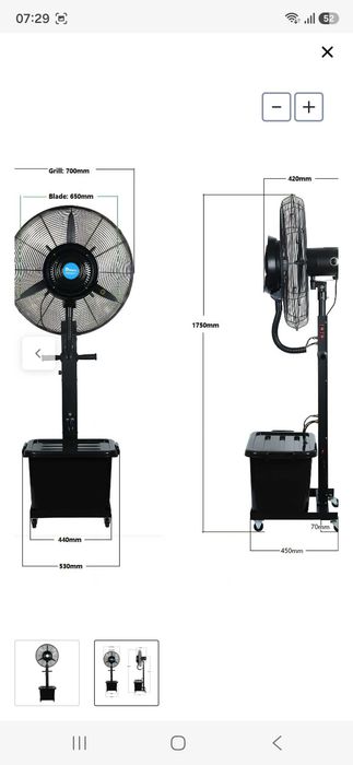 De vanzare ventilator de curte,foisor.