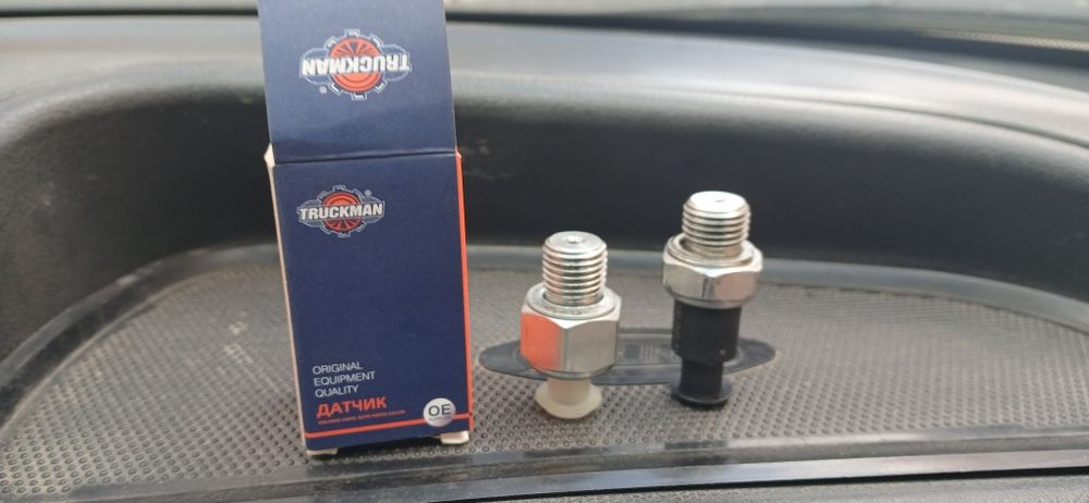 Датчик масло ваз