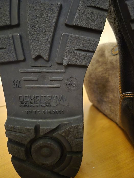 продам спец ботинка