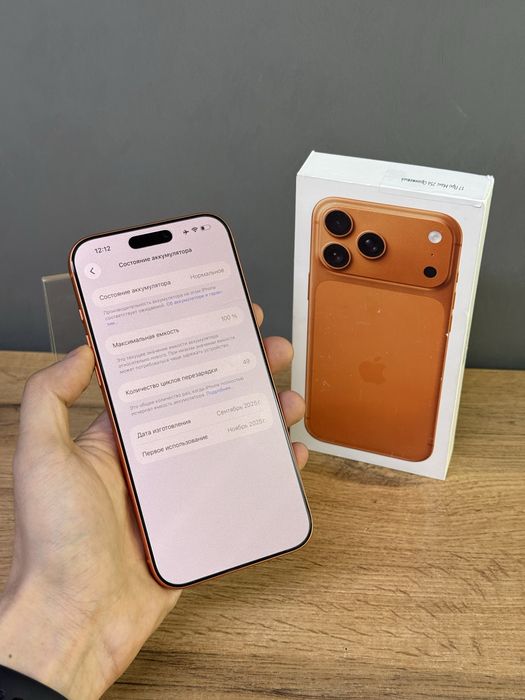 Iphone 17 Pro Max 256 GB 100% | Mobile Zone