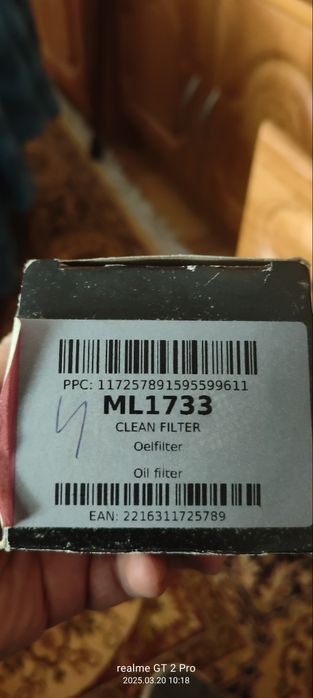 Filtre ( ulei+ filtru hidraulic cutie automată Ford)