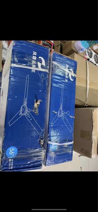 Потолочный  вентилятор