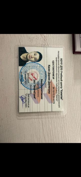 Мастер на час на все руки !!!