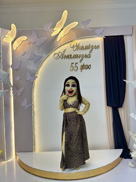 Аниматор взрослый +18