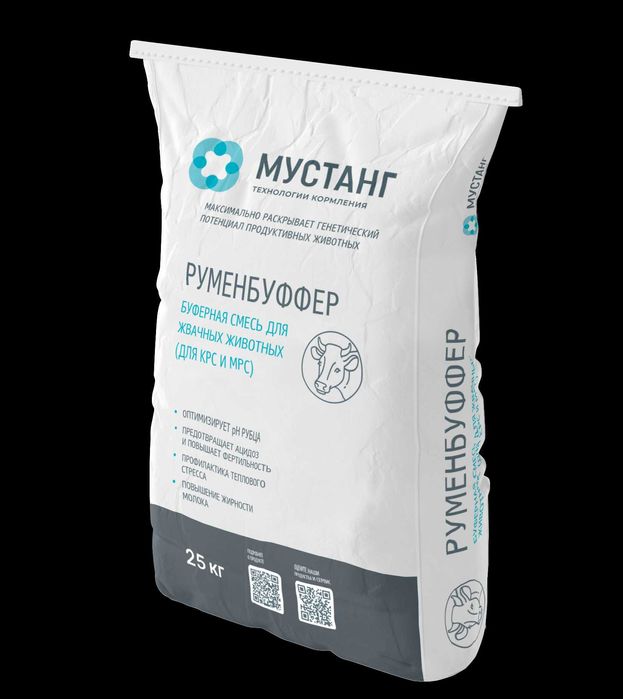 Руменбуффер-сигирлар учун буфер қўшимчаси