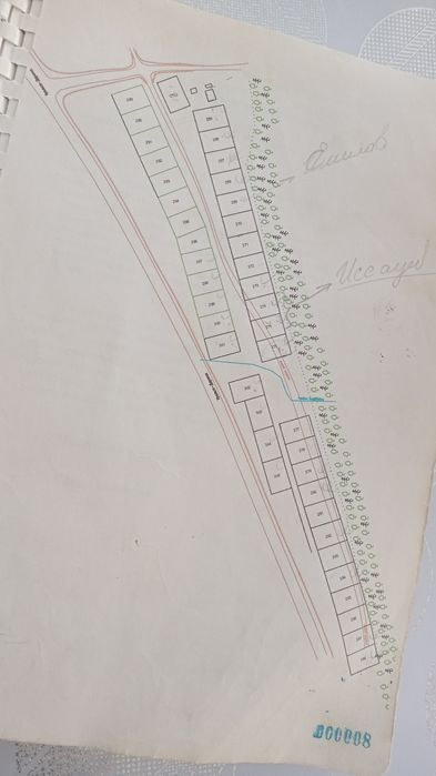 Продам участок район Хуторок