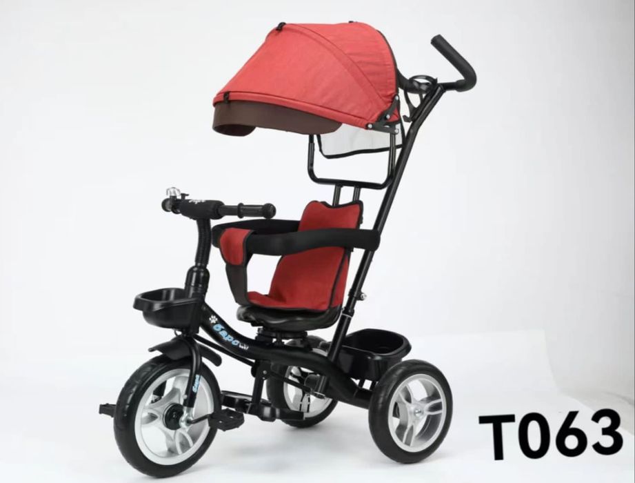 GAIAXY ，20，24，26