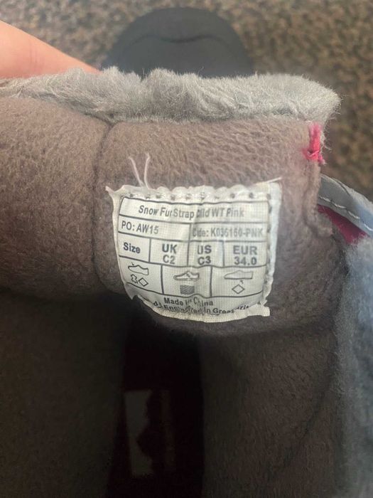 Детски ботуши Karrimor 34 номер