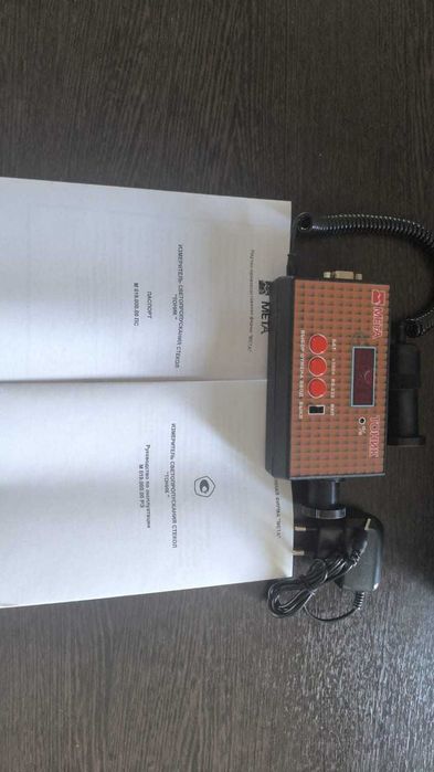 ТОНИК для Техосмотра МЕТА