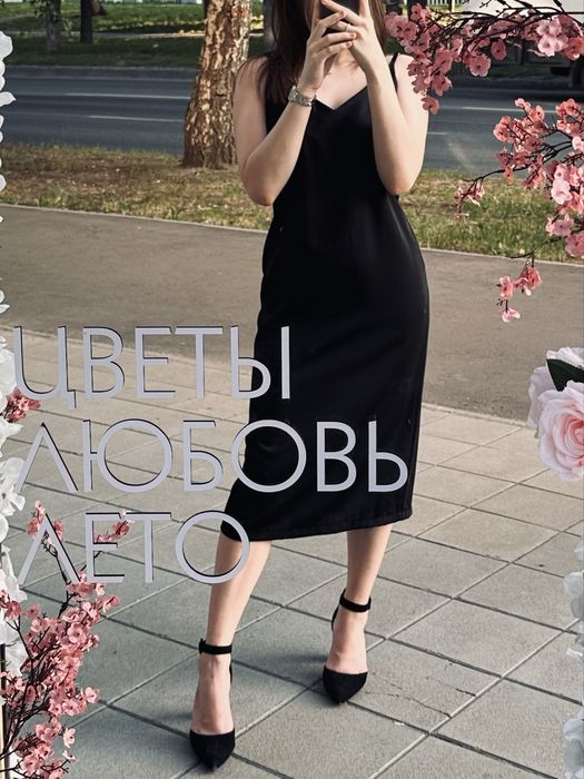 Шелковое платье комбинация