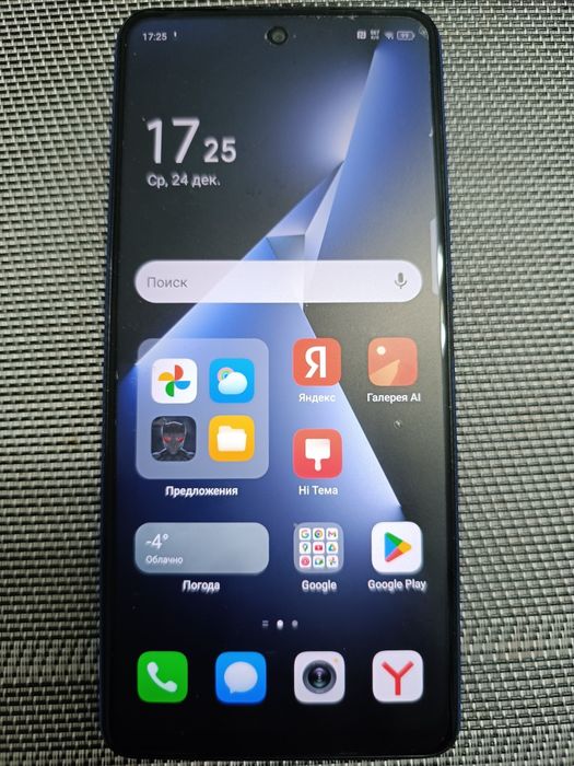 ТЕCNO POVA5 продам