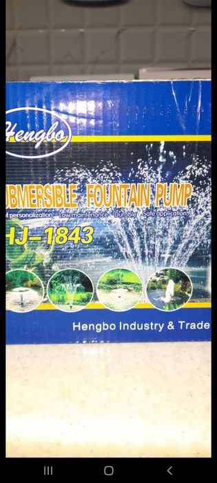 Фантан ландшафтный.