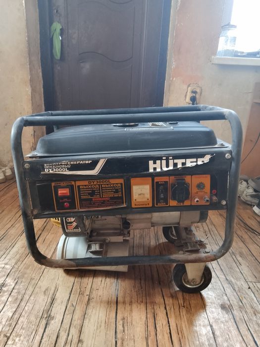 Электрогенератор