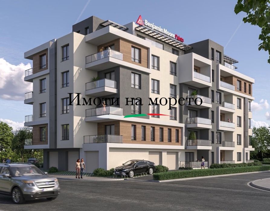 Вашия нов дом на морето, Несебър