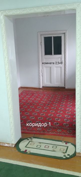 Продаётся участок в старом городе