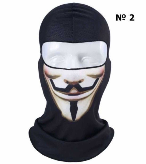 Боне, маска - ски, сноуборд, мотоциклет, колоездене, и др.