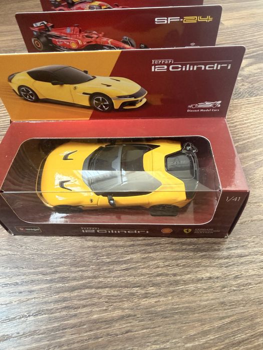 Колички на шел / Shell колички /