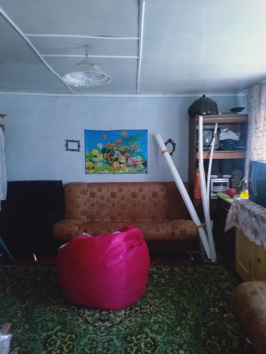 Недвижимость