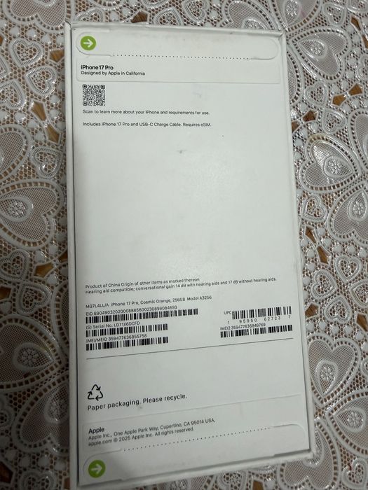 Продам іРhone 17 pro.