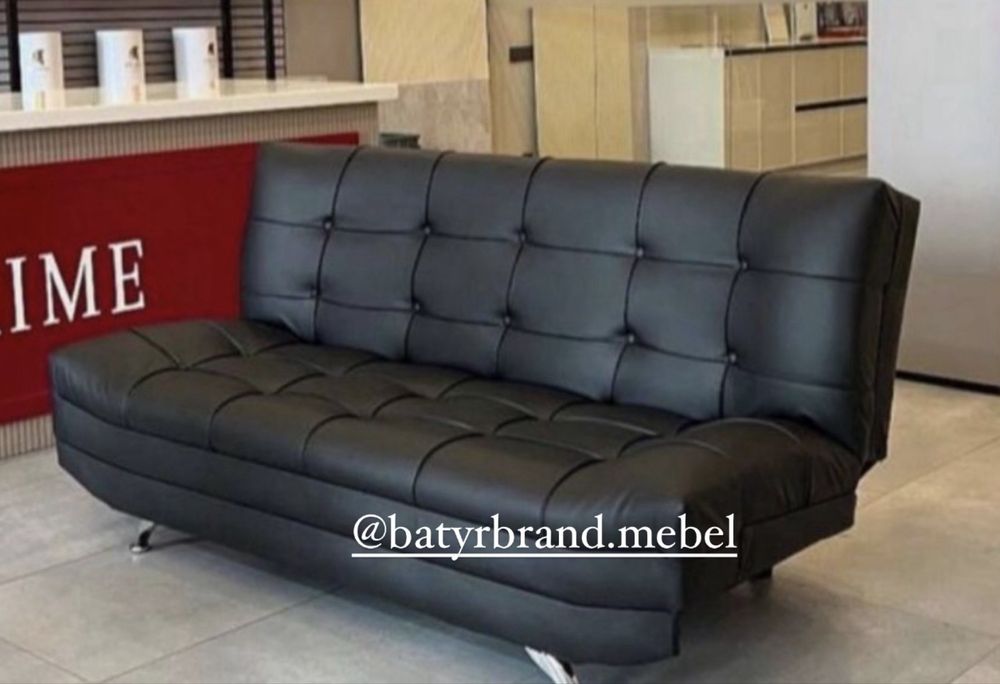 Со Склада, диван, новый, офисный, раскладной, в офис, в наличии, не бу