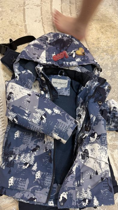 Отдам куртку и штаны