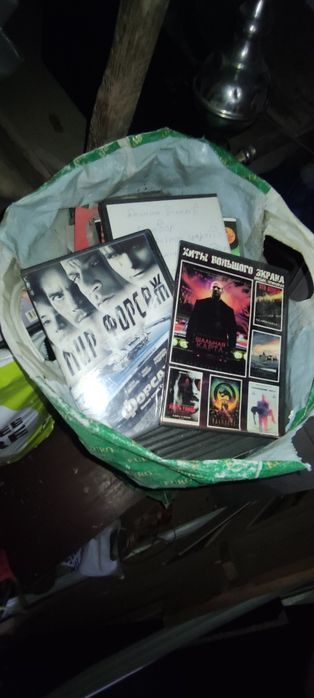 Коллекция DVD дисков