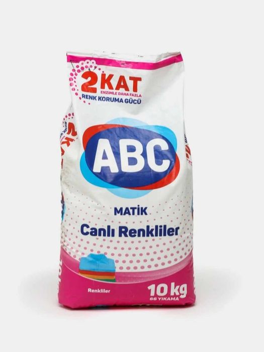 ariel,persil arzon optim narxida