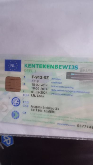 Yamaha neos 4T Водно охлаждане