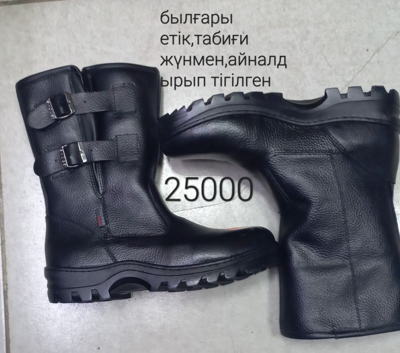 Тд"Самал"рядом Сулпак/сквозной проход/