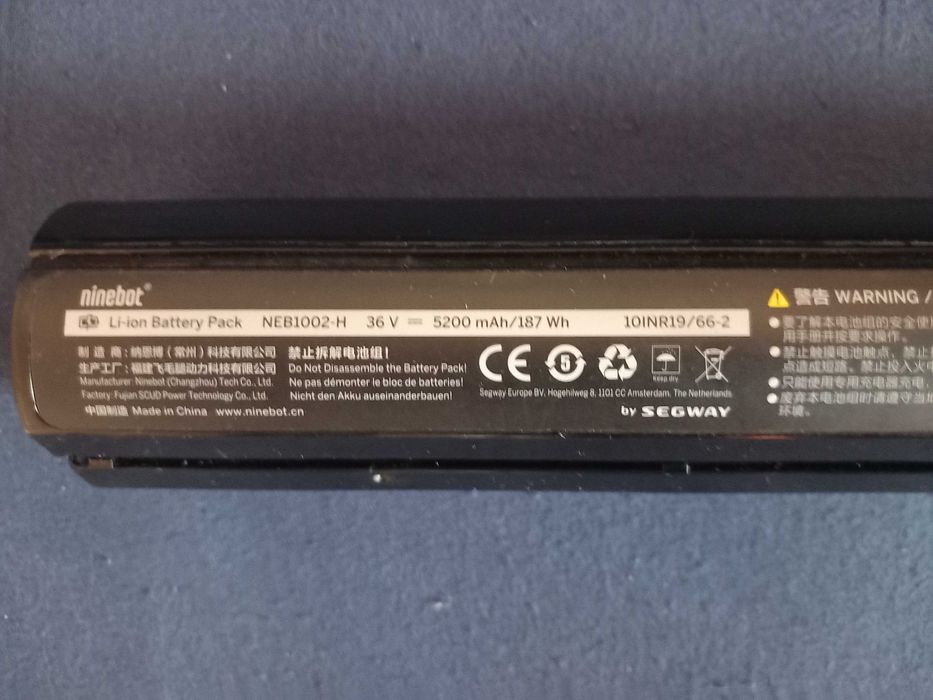 Употребявана батерия от Segway Ninebot 36 V 5.2 Ah