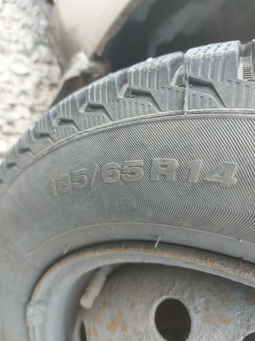 Продам новую резину 14