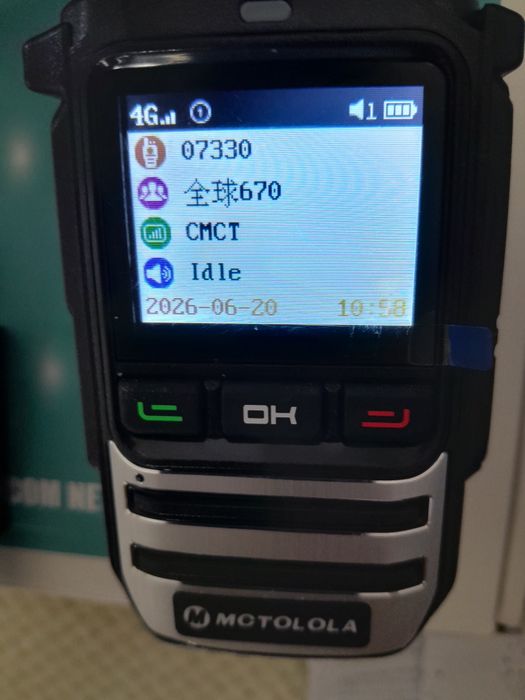 Stații radio  cu carduri SIM  activate